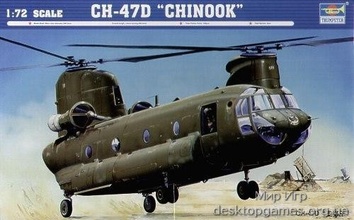 Американский  вертолет CH-47D Chinook