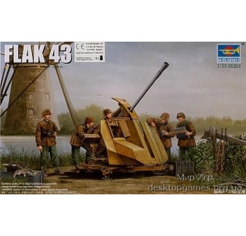 Зенитная установка FLAK 43