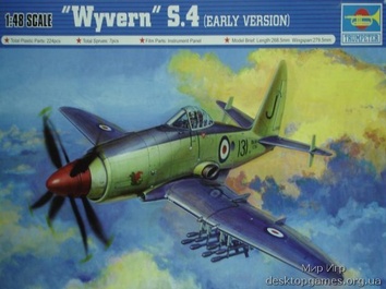 Самолёт "Wyvern "S.4 ранний