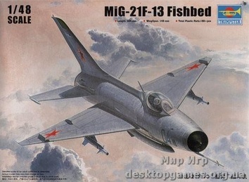 Фронтовой истребитель Mig-21F-13 Fishbed