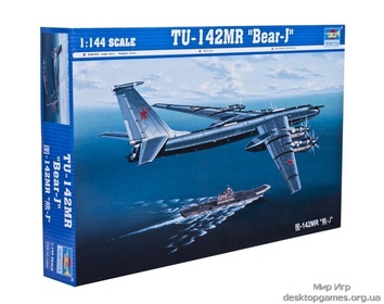 Противолодочный самолёт ТУ-142MР "Bear-J"