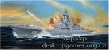 Российский крейсер «Петр Великий«
