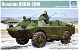 Русская БРДМ-2УМ / BRDM-2UM