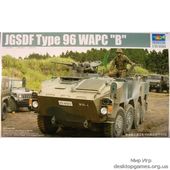 Японская БМП Type 96 WAPC  B