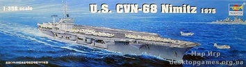 Авианосец «Нимиц» CVN-68 / U.S. CVN-68 Nimitz