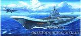 Авианесущий крейсер «Кузнецов«