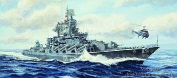 Ракетный крейсер «Москва«