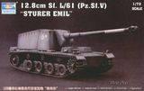 Немецкая САУ 128mm Sf.L/61Pz.Sf.V “Sturer Emil