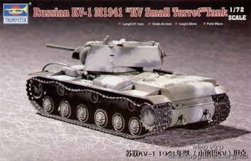 Советский танк КВ-1 (Маленькая башня, мод. 1941г.)