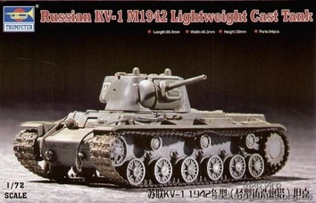 Советский танк КВ-1 1942 (Литая башня)