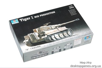 Немецкий танк Тигр (средний)