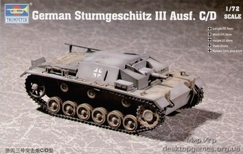 Немецкая САУ Sturmgeschutz lll Ausf. C/D