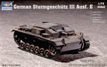 Немецкая САУ Sturmgeschutz lll Ausf.Е