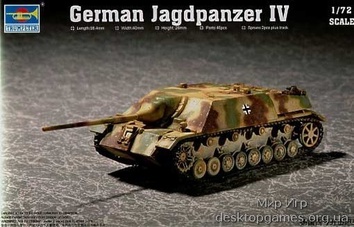 Танк German Jagdpanzer IV
