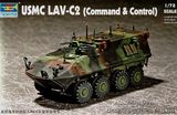 LAV-C2 Командирский бронеавтомобиль
