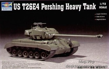 Танк  T26E4 Pershing Heavy Tank