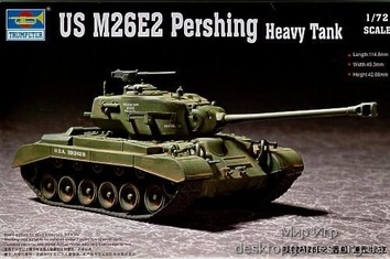 Танк M26(T26E2) Pershing Heavy Tank