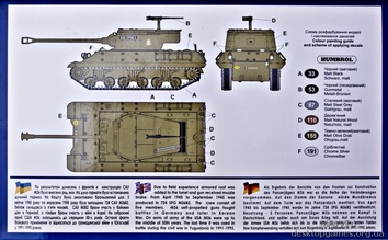 Истребитель танков M36Б2- для настоящих моделистов - фото 2
