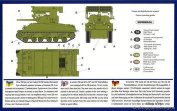 Средний танк М4А2 "Шерман"с ракетной установкой Т40 - фото 2