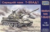 UM232 T-55AD1 Soviet tank