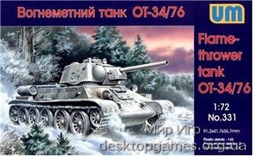 UM331 OT-34-76 WWII Soviet flame-thrower tank