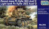 UM341 Pz.Kpfw 38(t) Ausf.G German light tank