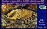 UM359 105mm StuH 44/2 auf Jagdpanzer 38(t)