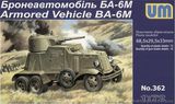 UM362 BА-6M Soviet armored vehicle