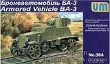 UM364 BA-3ZD Soviet armored vehicle