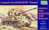 UM377 Medium tank M4A2 (76)W HVSS