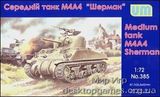 M4A4 Sherman medium Tank