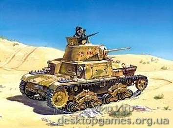 ZVE3516 M13/40 WWII Italian tank