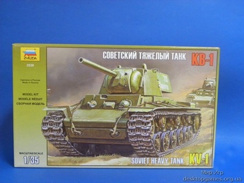 Советский танк "КВ-1"
