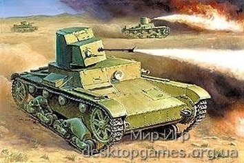 ZVE3540 OT-26 WWII Soviet flame-thrower tank