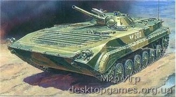 ZVE3553 BMP-1 (Бронемашина)