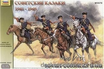 Soviet Cossacks, 1941-1945