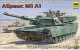 ZVE3593 M1A1 Abrams US tank