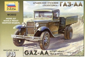 ZVE3602 GAZ-AA Soviet Light Truck WWII