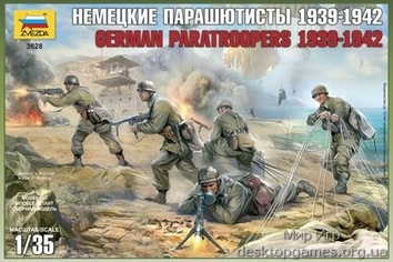 Сборные фигурки немецких парашютистов 1939-1942