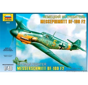Немецкий истребитель «Мессершмитт» BF-109 F2