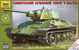 Т-34/76 советский средний танк, 1943г