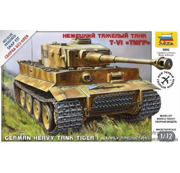 Немецкий тяжелый танк T-VI ТИГР / Pz.Kpfw.VI Tiger German heavy tank