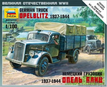 Модель грузовика Опель-Блиц (Opel Blitz)
