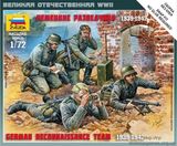 Немецкие разведчики 1939-1942