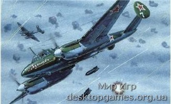 ZVE7205 Petlyakov Pe-2 WWII Soviet dive-bomber