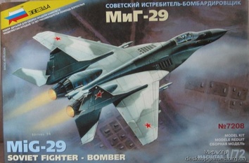 MiG-29 Soviet fighter-bomber