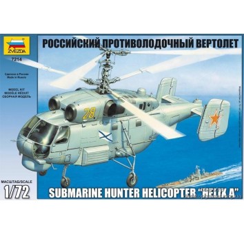 Ka-27 Soviet submarine hunter helicopter