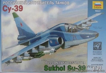 ZVE7217 Sukhoi Su-39 tank killer interceptor