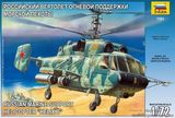Ka-29 Helix Soviet marine helicopter