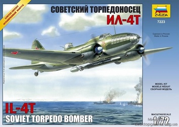 ZVE7223 Ilyushin Il-4T Soviet WW2 torpedo-bomber